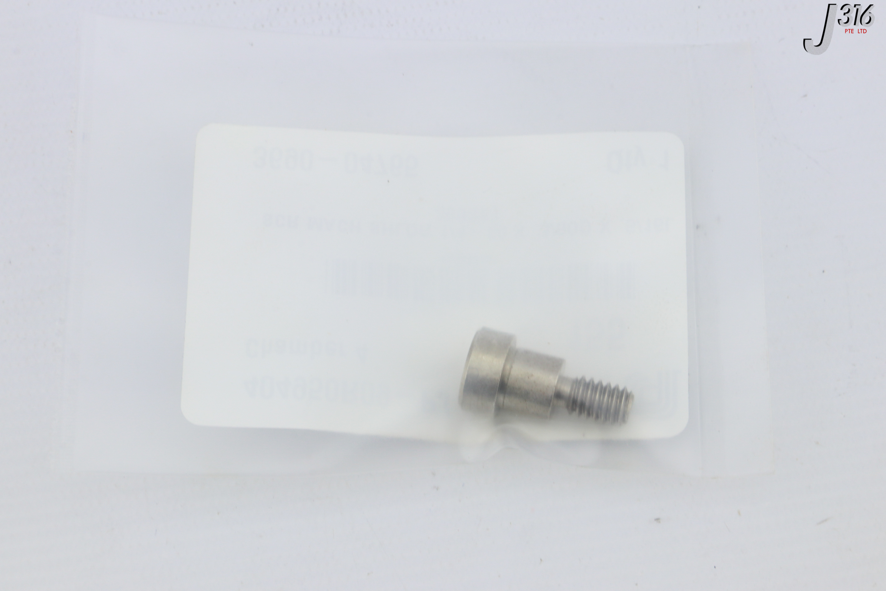 。 29254 APPLIED MATERIALS SCR MACH SHLDR 1/4-20 X .3/8OD X .5/16L